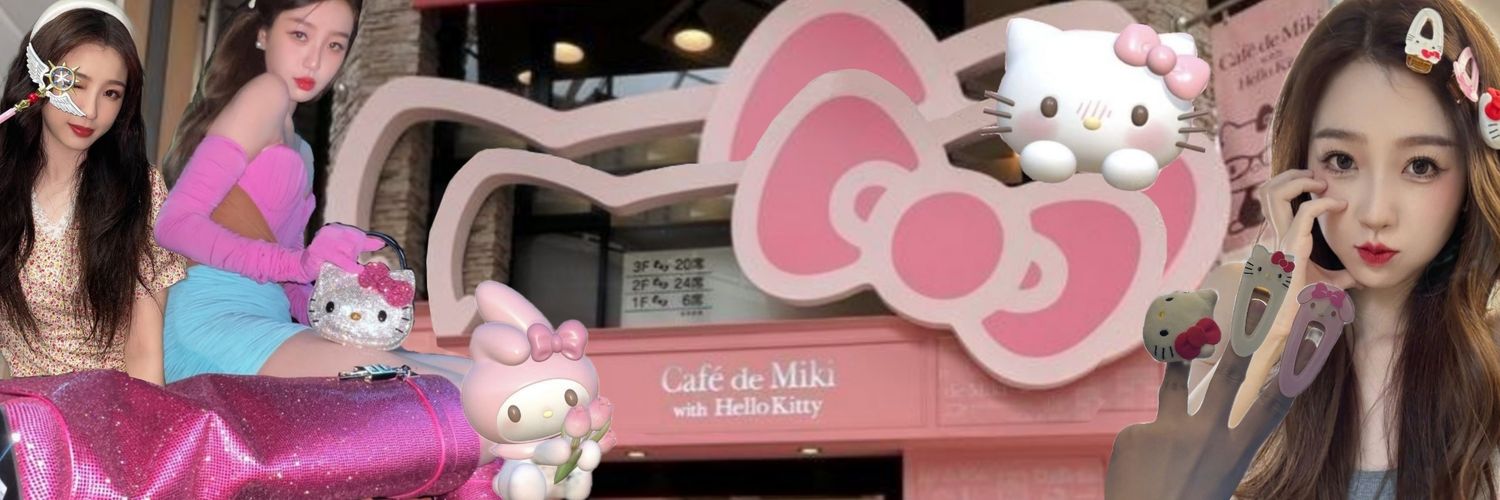 Lumi | abouTZU🏹 banner