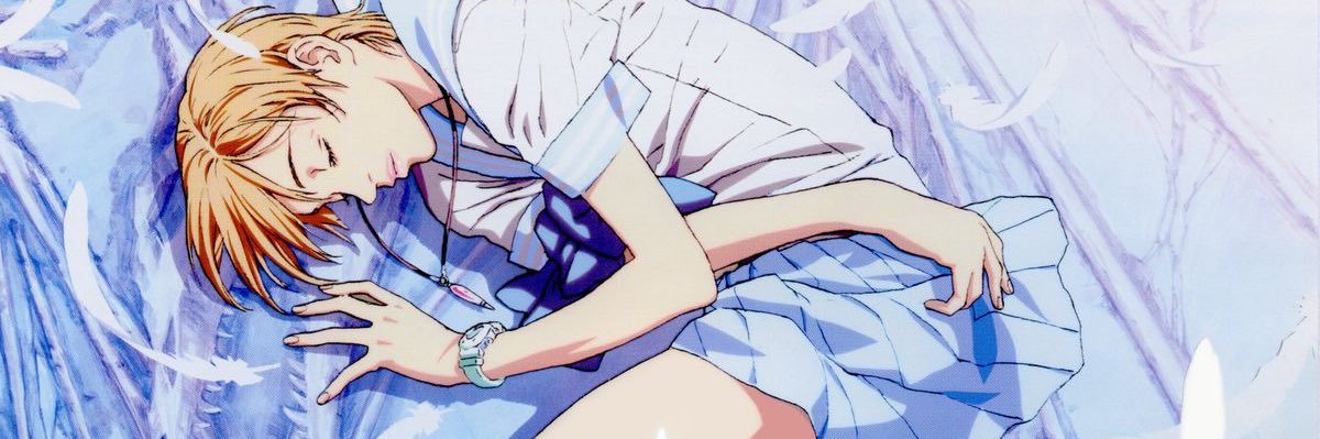 Cornelia Street 🌸 banner