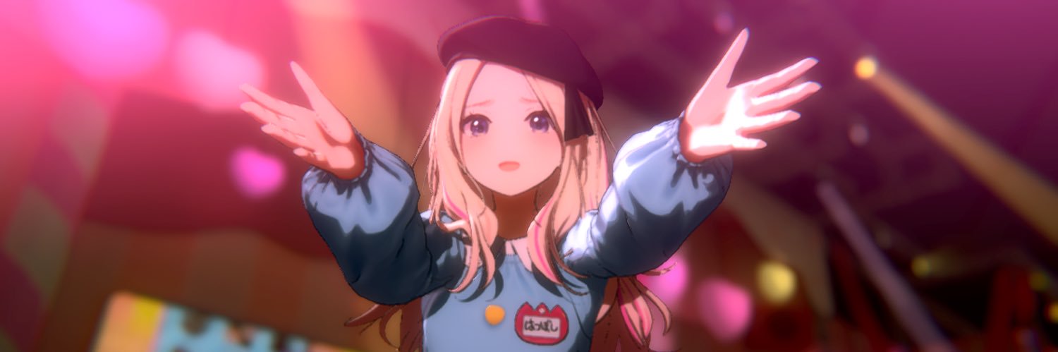 Npaff2's profile banner image