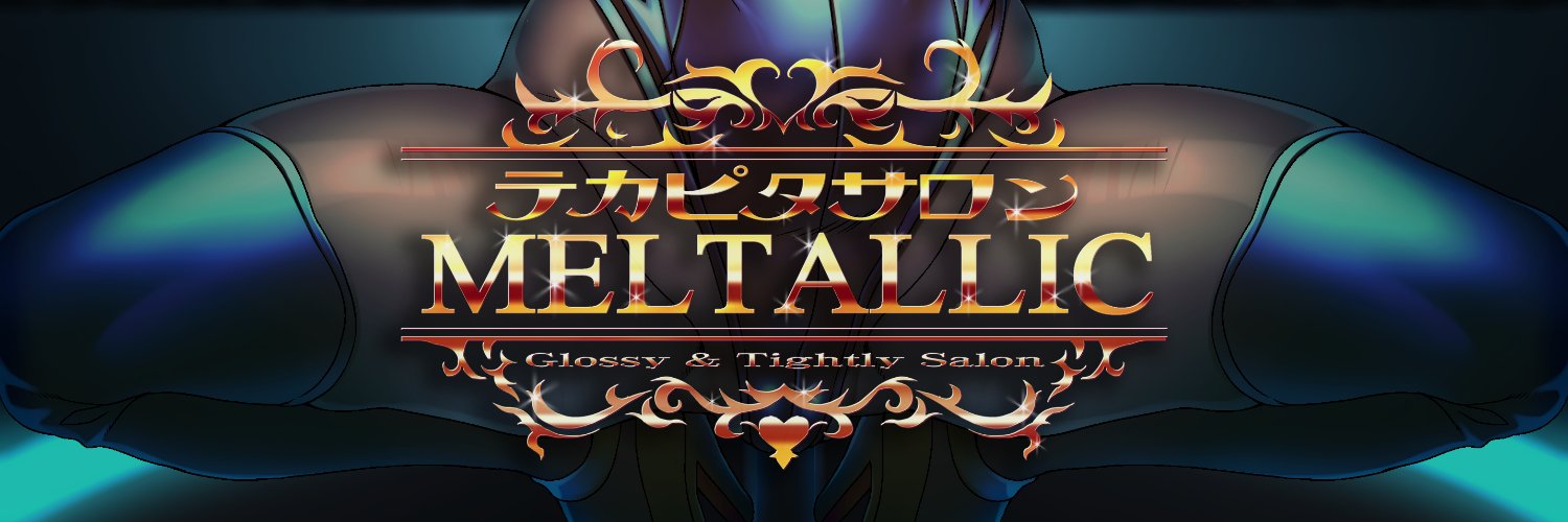 meltallic's profile banner image