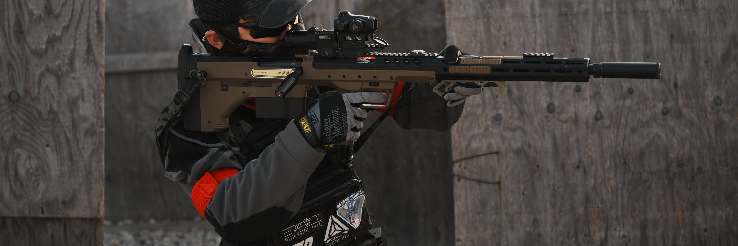 airsoft_canning's profile banner image