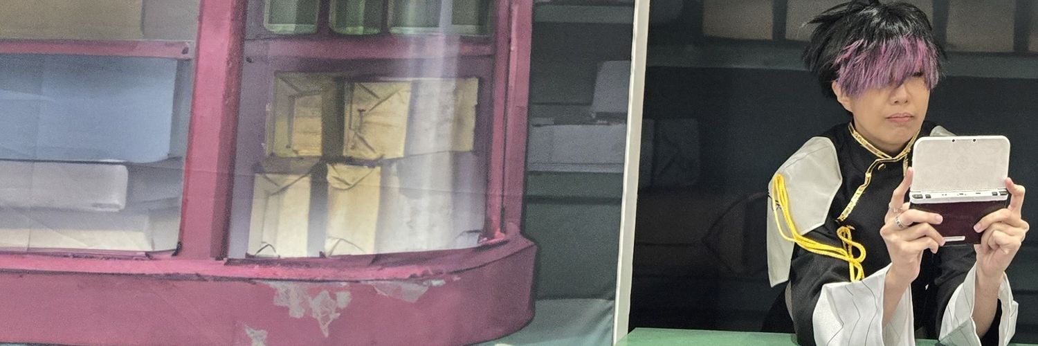 rezmagecosplay's profile banner image