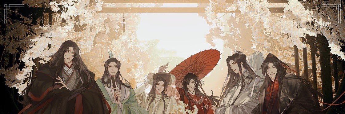 supremeMIN95's profile banner image