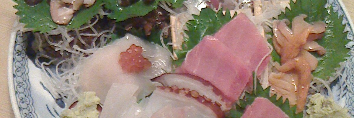 桔梗家秀彰（熱波師）＠サウナゆげ蔵 banner