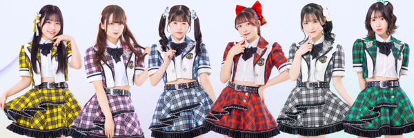 estlink2021 Profile Banner