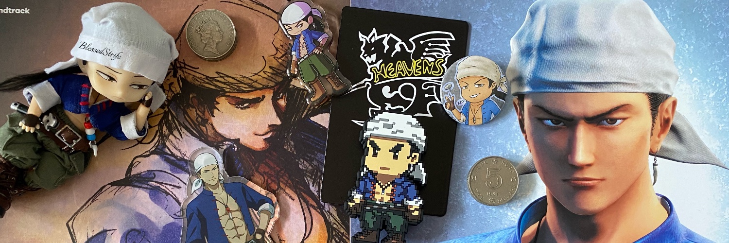 Blessed⭐️Strife banner