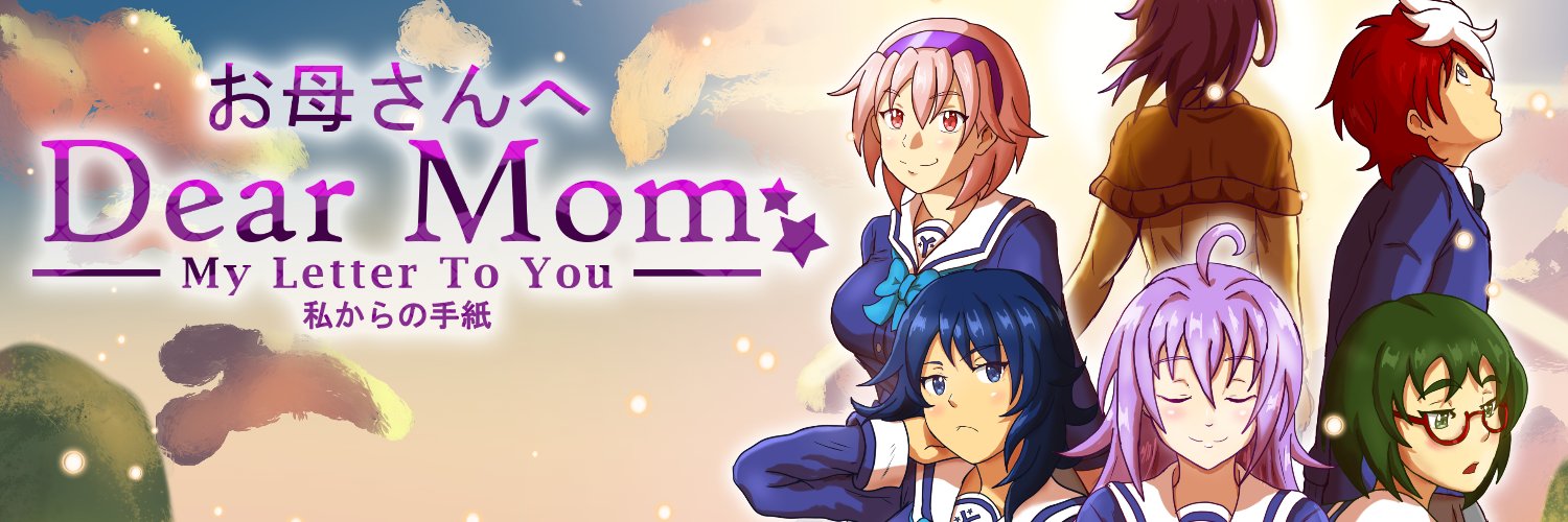 Dear Mom: My Letter to You✨ Profile Banner