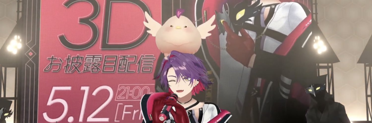 ぴの banner