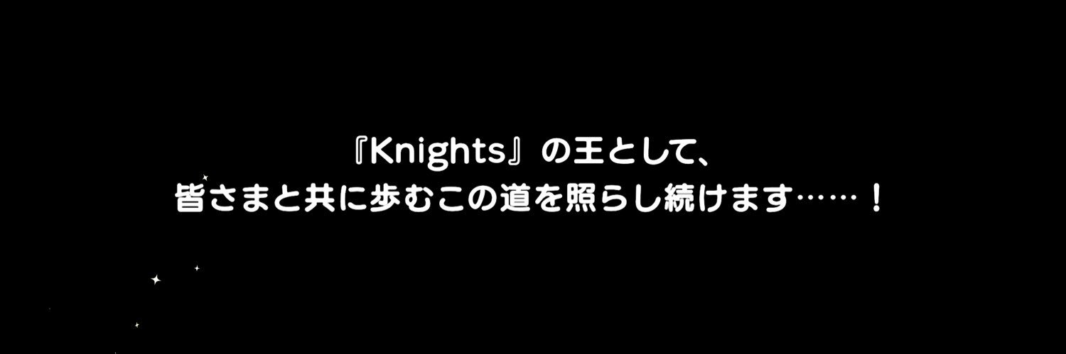 みず banner