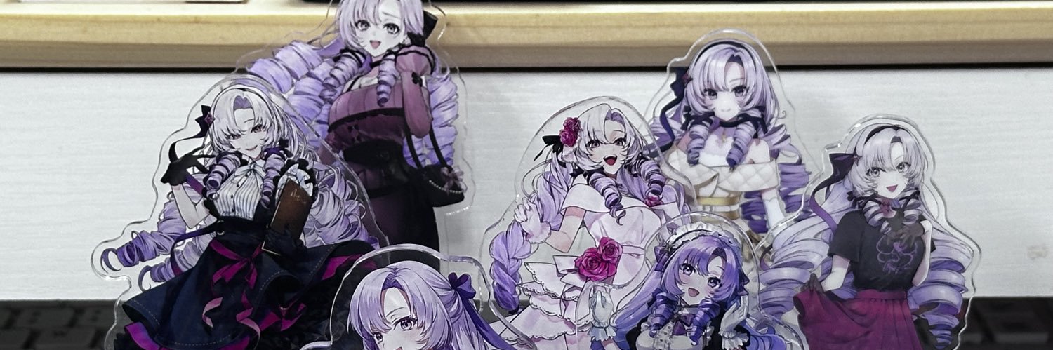 椎名サクヤ🍄's banner
