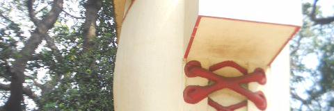 ManojSharma377's profile banner image