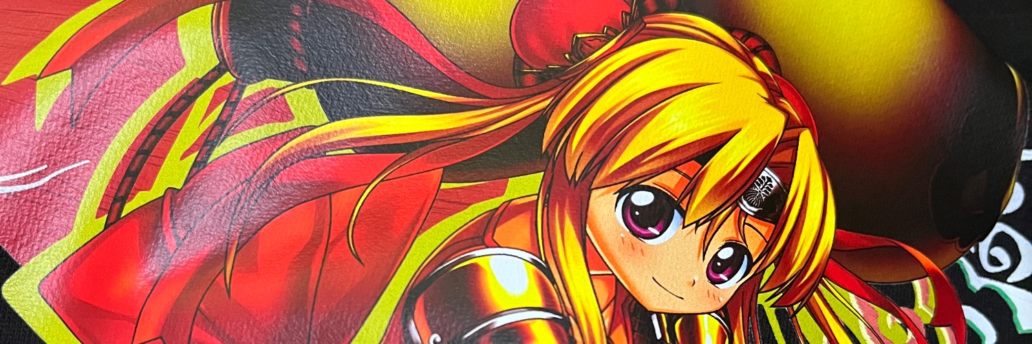 ゆづ banner