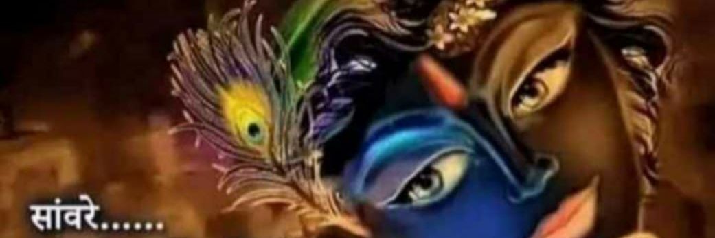 Divya Singh banner