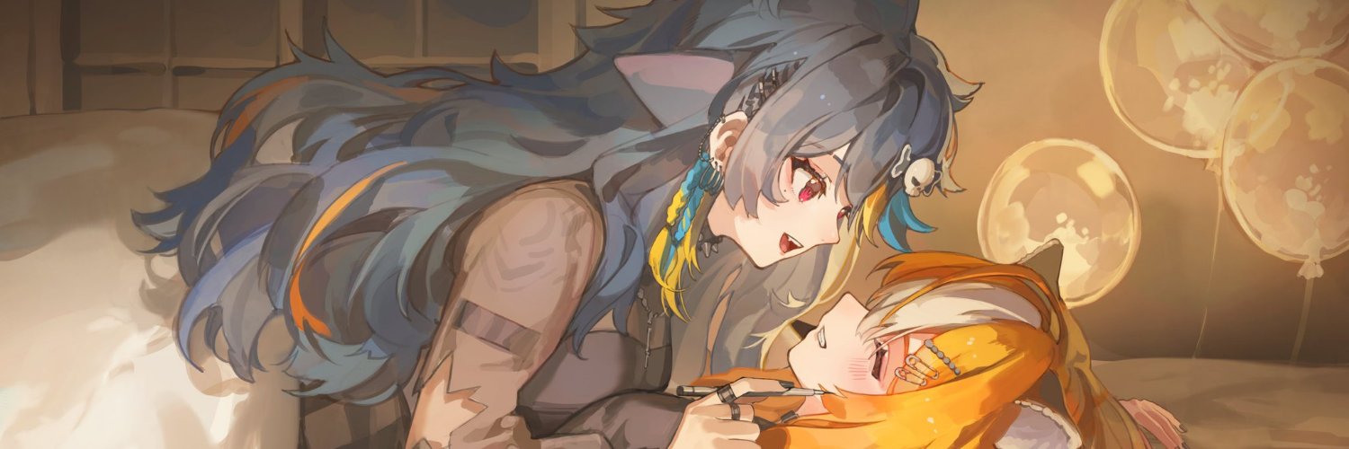 🦈🦴 mako sameshima !'s banner