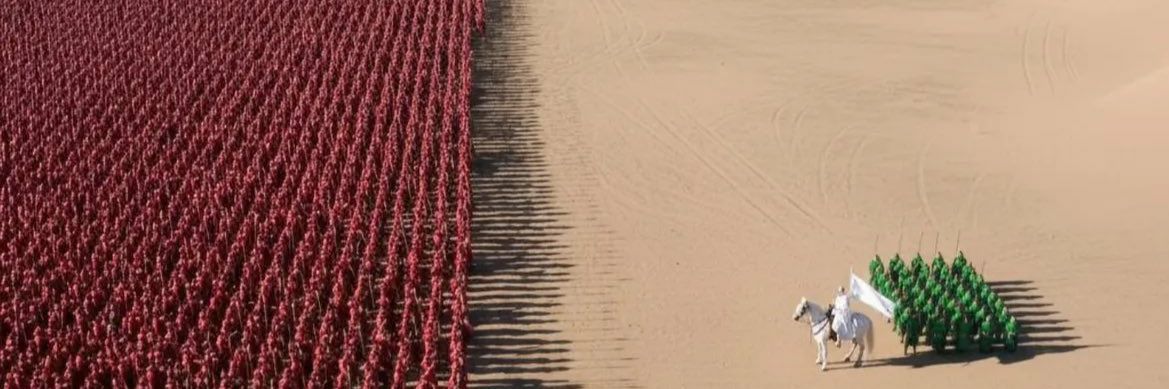 ابو كيان اليمني banner