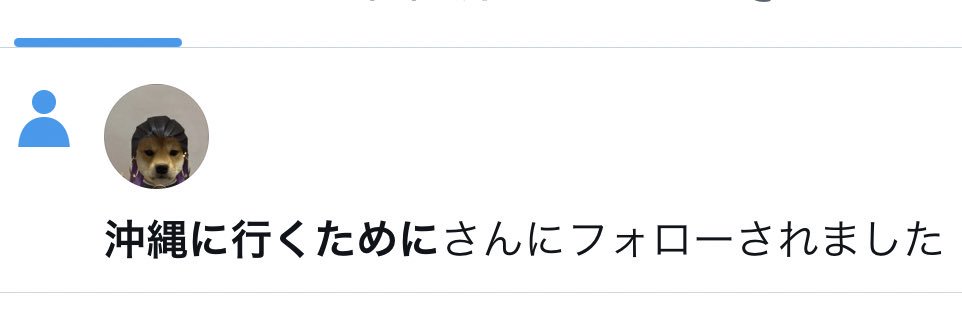 ありちゃん banner