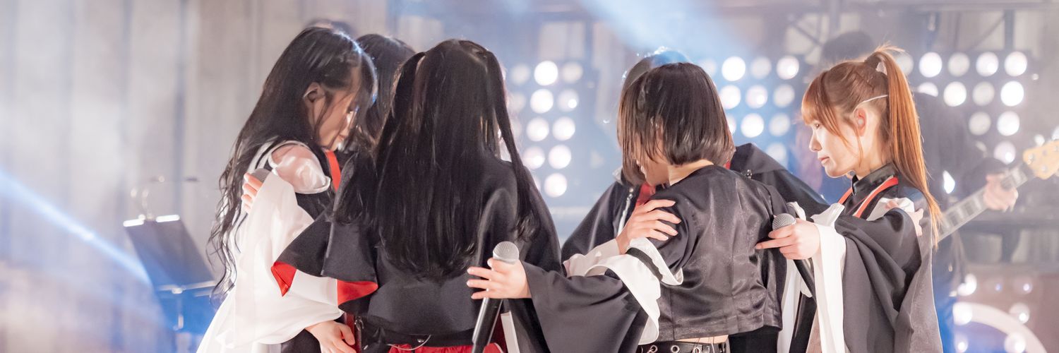 HPH (えいちぴーえいち) banner