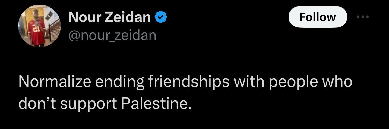 A🎴🇵🇸 banner