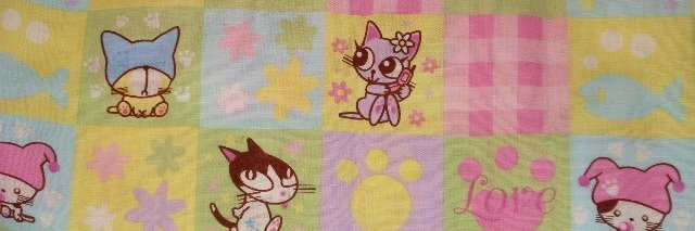 SIGIL BUT CUTER (xyphiix) ☆ banner