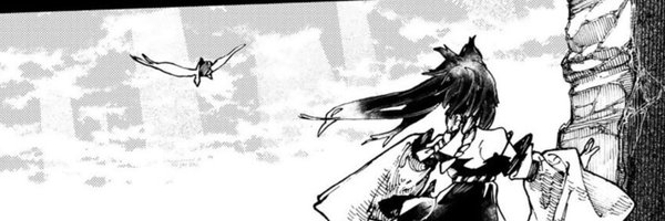 itgirlamo Profile Banner