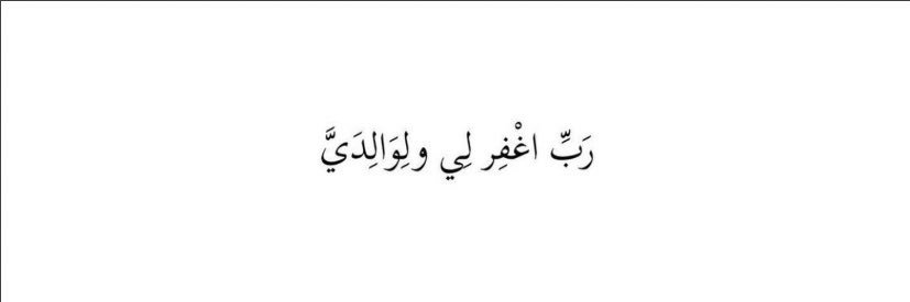 لوٌلو banner