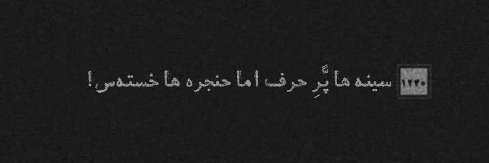 hossein_jbr's profile banner image