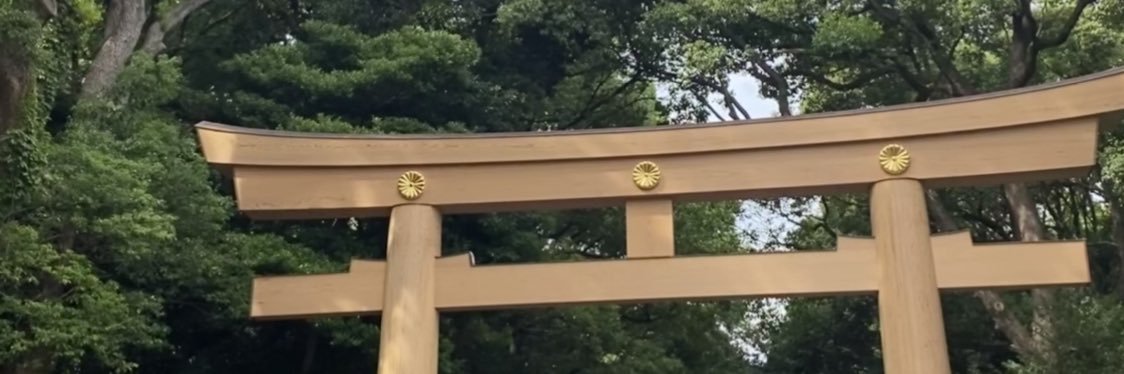 19Place's profile banner image