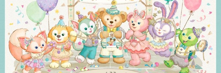 ☃️しえり☃️💚🐙❤️🐙好き☆ディズニー代行はフォロワーさんのみ☆ banner