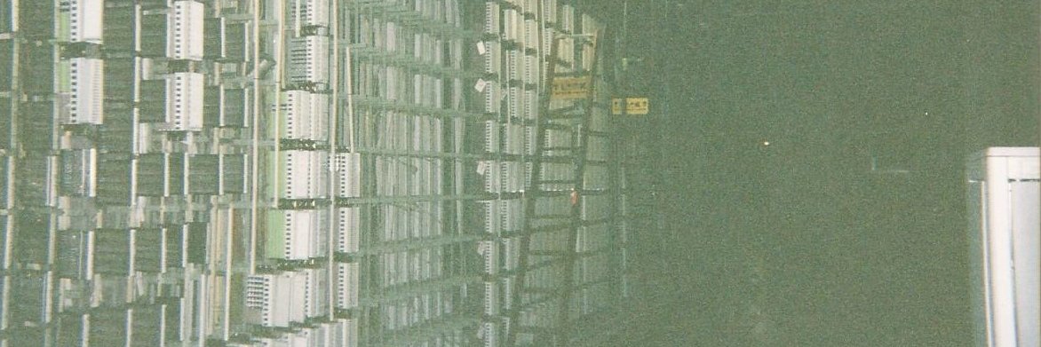 SunOS Ninja Squad banner