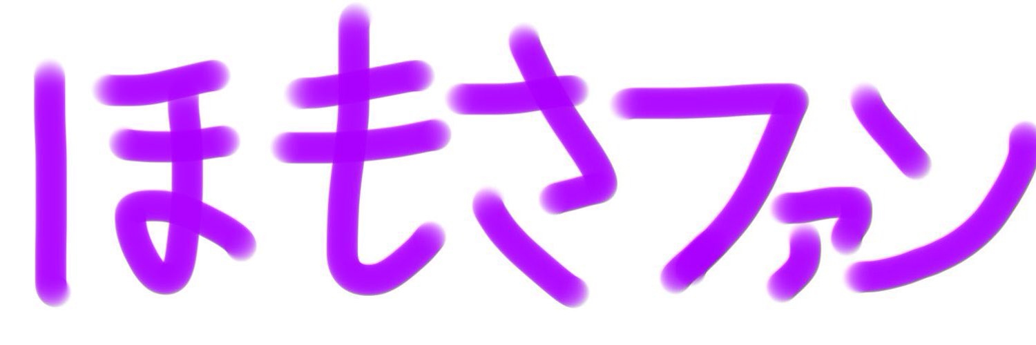 Lilモネ五郎 banner