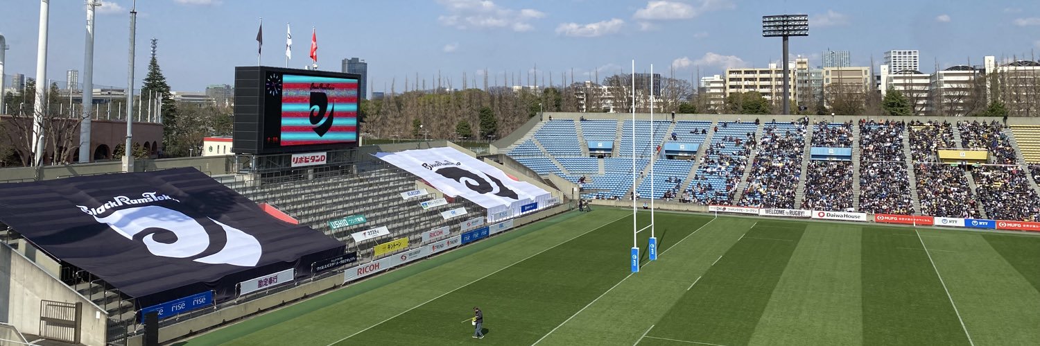 甲斐　匠 banner