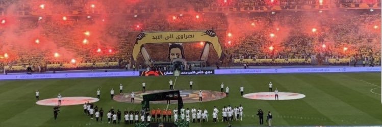 سلطان banner