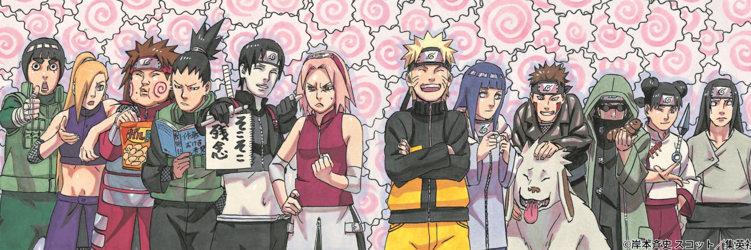 Chris P. Bacon banner