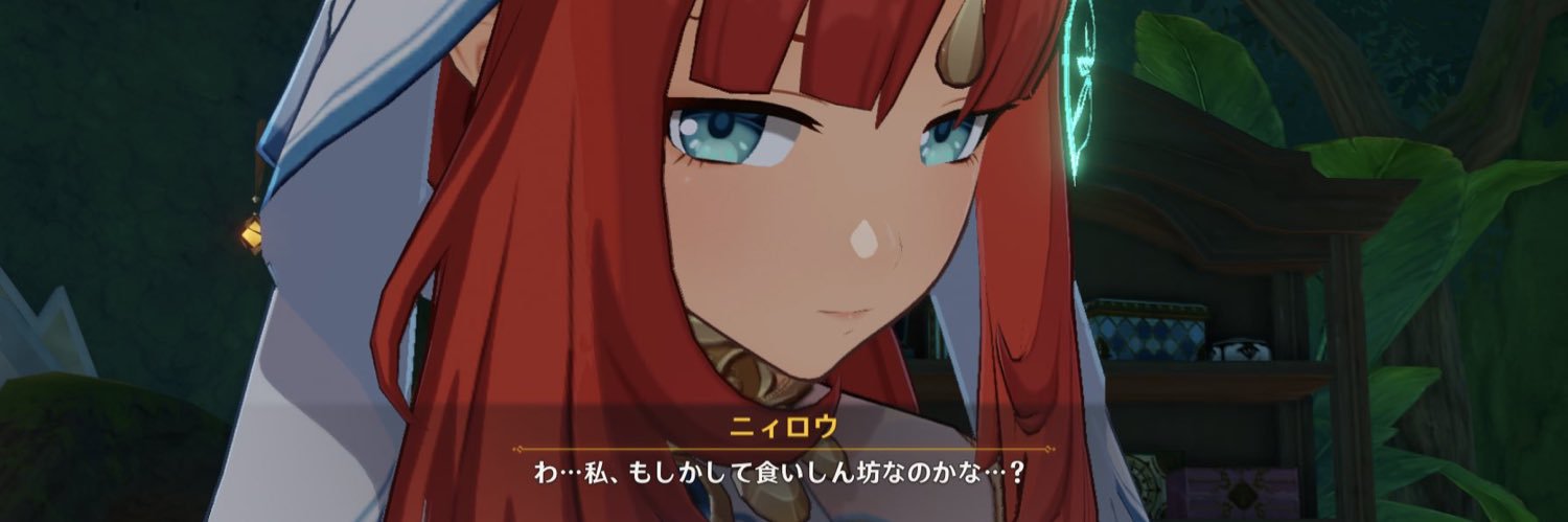 harmony(꜆꜄꜆˙꒳˙)꜆꜄꜆ banner