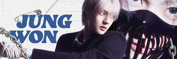 JungWonBar Profile Banner