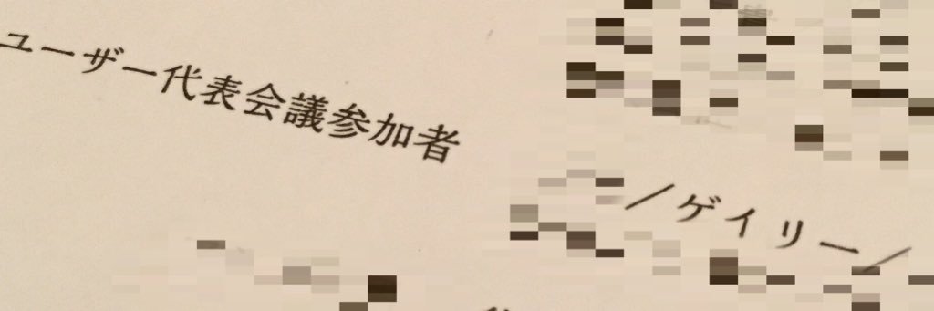 takezoh73's profile banner image
