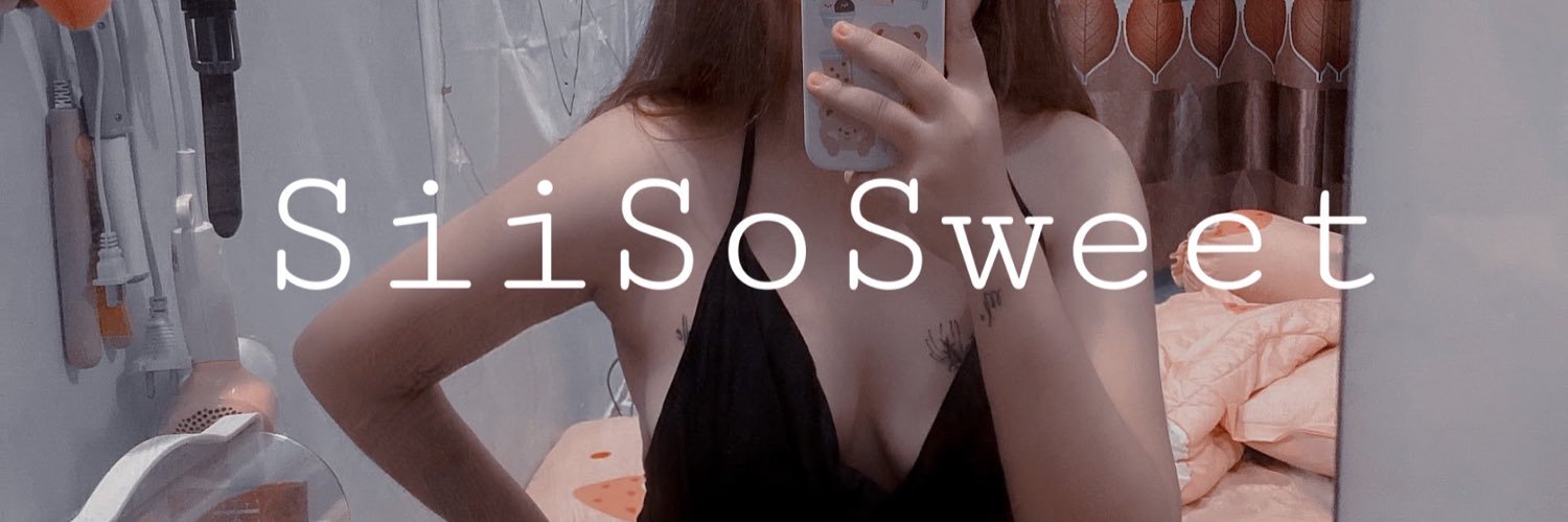 𝓢𝓲𝓲 𝓢𝓲𝓲 🍭 banner