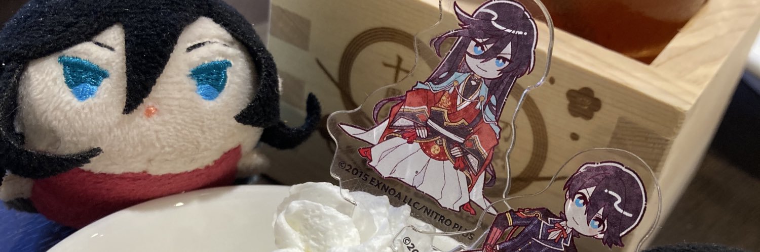 ゆず🌸取引垢 banner