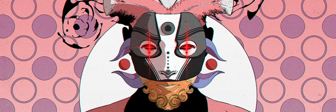MaestroH banner