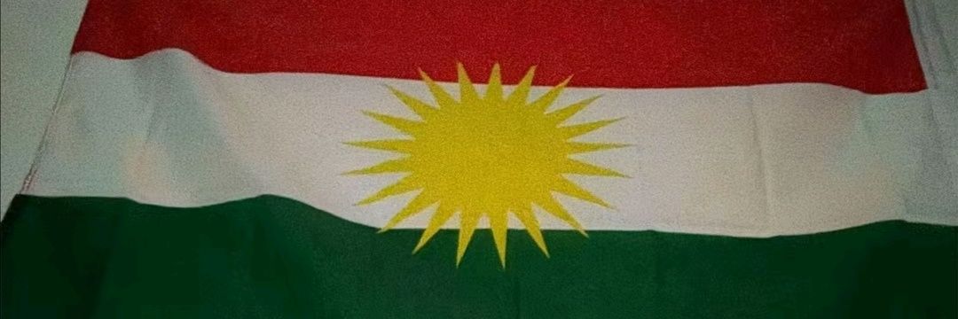 Ekinރ banner
