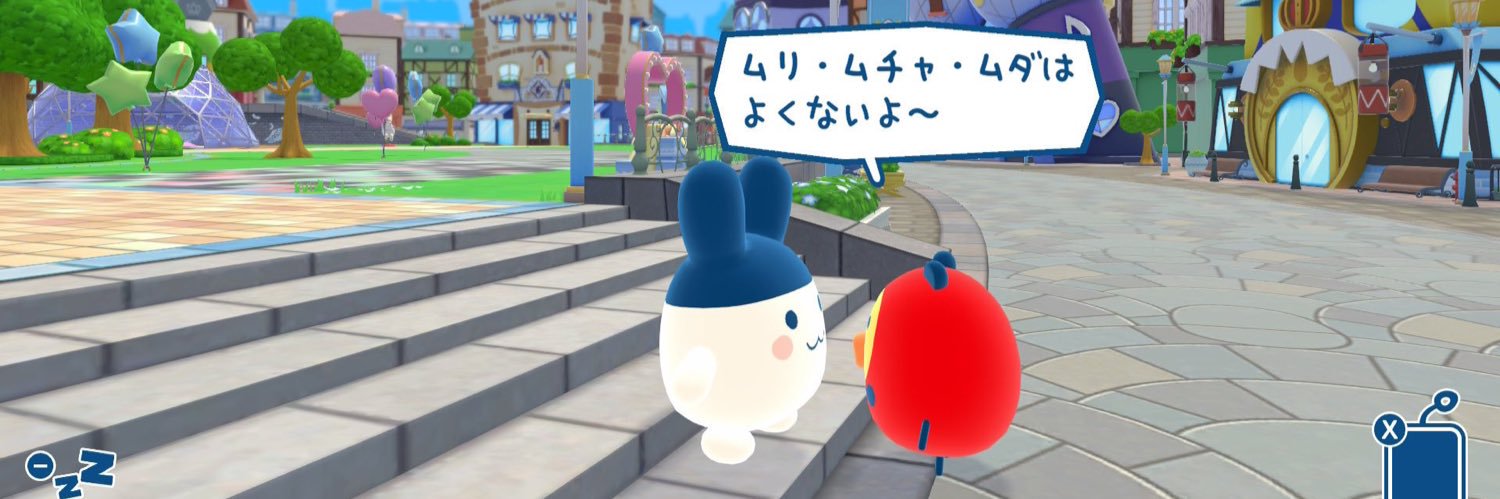 しぶき banner