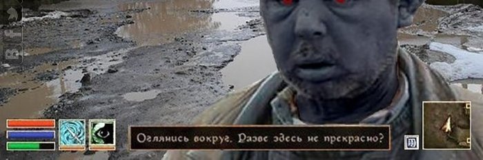 старый пердун banner