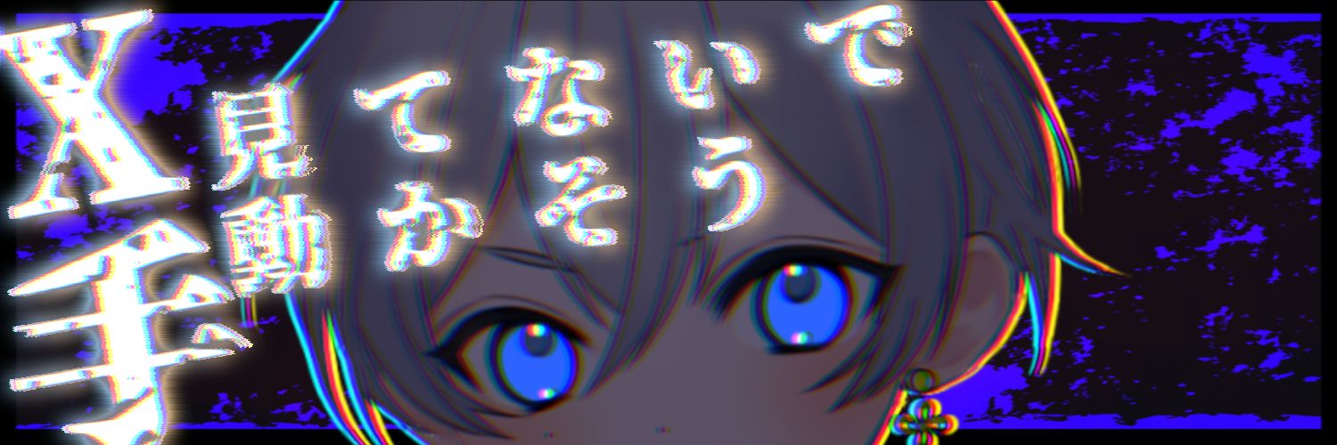 ko89_G's profile banner image