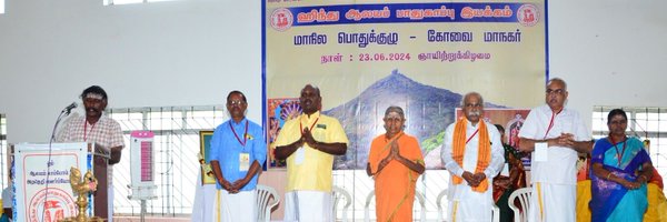 Krishna73674119 Profile Banner