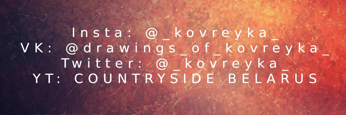 _kovreyka_'s profile banner image