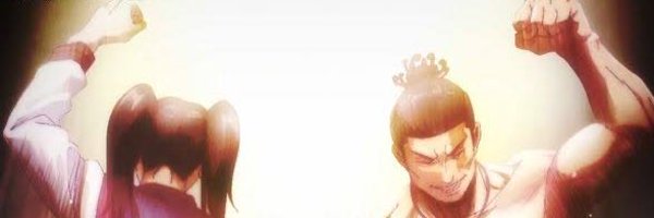 ginpatuniki Profile Banner