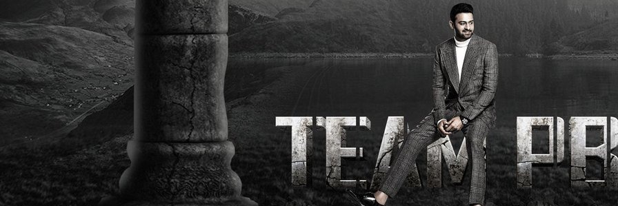 TeamPBTE's profile banner image
