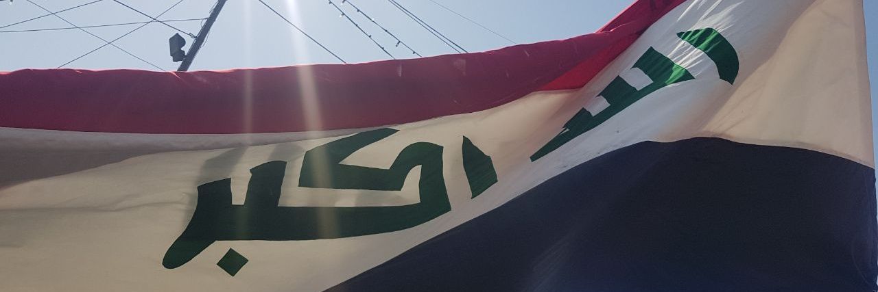 إيلافــ(هم رحلة الشتاء والصيف) banner