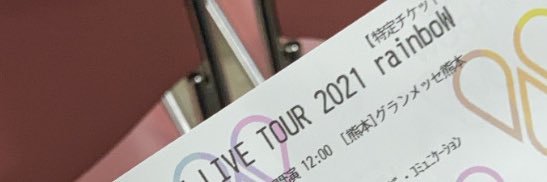 l2l9_hm's profile banner image