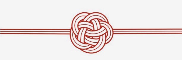 The Guardian Angel🇯🇵 banner